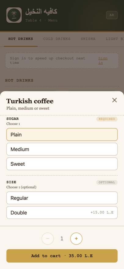 Choosing a Turkish coffee